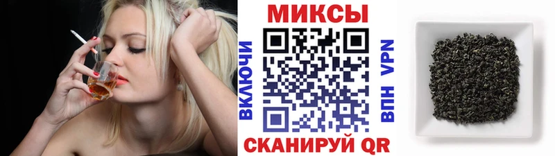 shop Telegram  Саяногорск  Бутират 1.4BDO 