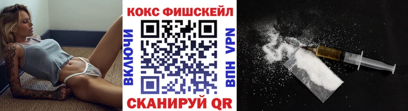 COCAIN Боливия  Саяногорск 