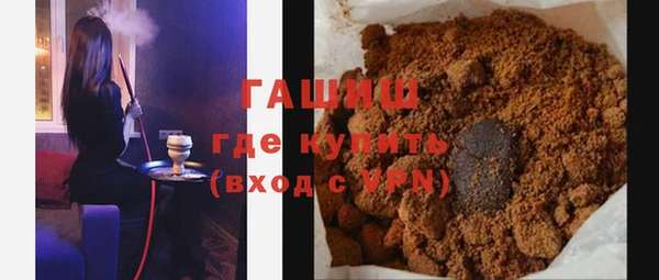 марки nbome Балахна