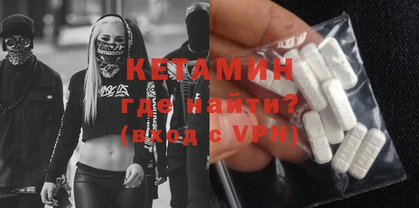таблы Баксан