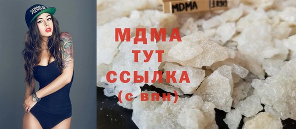 таблы Баксан