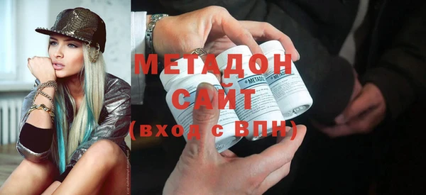 марки nbome Балахна