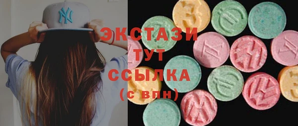 марки lsd Аркадак