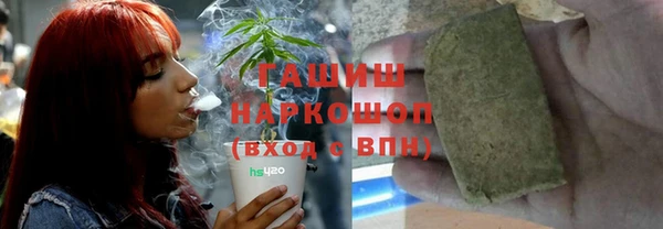скорость mdpv Навашино