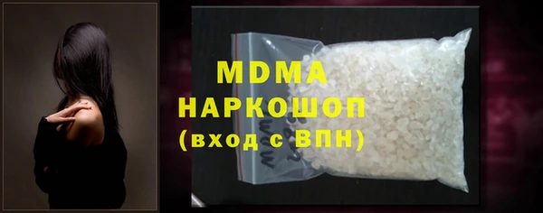 таблы Баксан