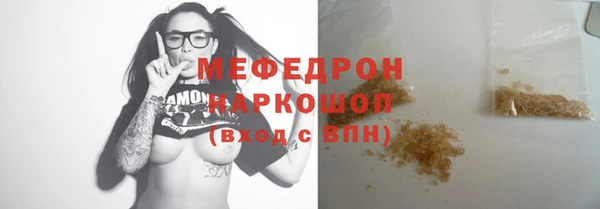 дурь Наволоки