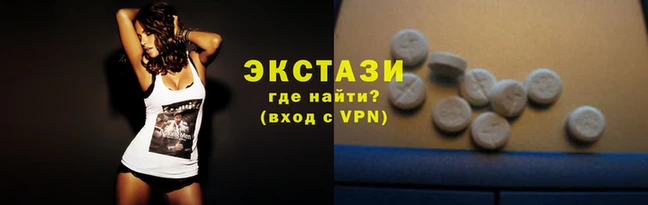 марихуана Балабаново