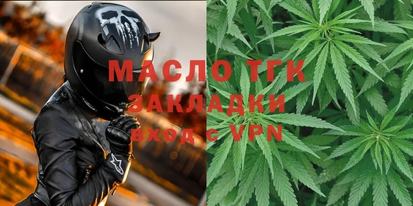 экстази Надым
