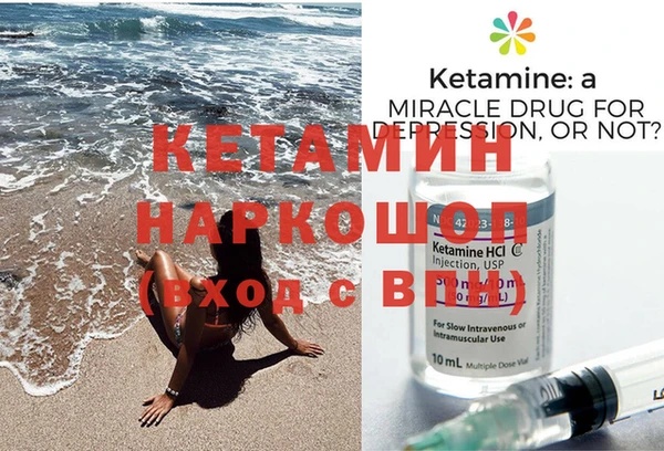марихуана Балабаново
