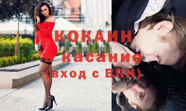 таблы Баксан