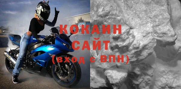 таблы Баксан
