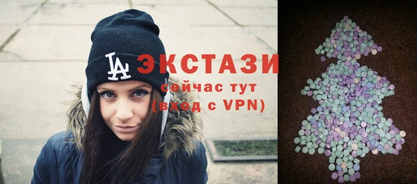 марихуана Балабаново