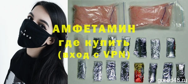 таблы Баксан