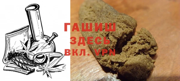 таблы Баксан
