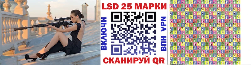 KRAKEN   Саяногорск  Марки NBOMe 1500мкг  купить наркотики цена 